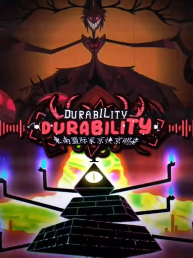 Alastor vs. Bill Cipher #hazbinhotel #helluvaboss #alastor #billcipher #alightmotion #debate #shorts