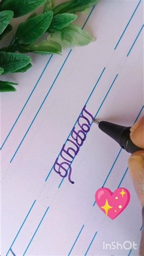 tamil calligraphy ✍️#handwriting#practice#shorts