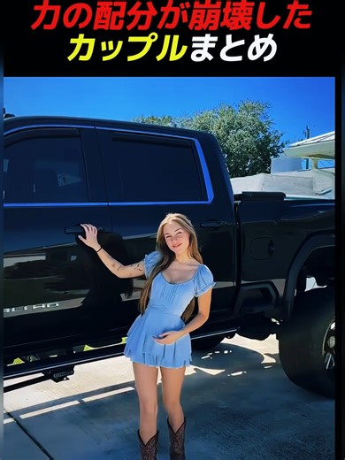 オリジナル楽曲 - Japan Love 🍓を使っているJapan Love 🍓 (@creative_idea55)の動画