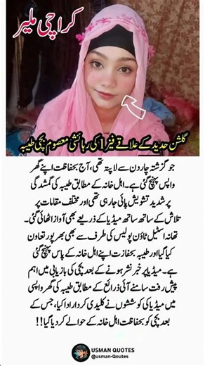 Life Lessons from Charlie Chaplin That Still Inspire Millions #Inspiration #NeverGiveUp