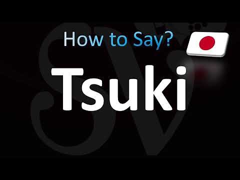 How to Pronounce Tsuki (Moon in Japanese)