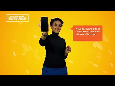 How to borrow airtime and bundles using MTN XtraTime #MTNTips