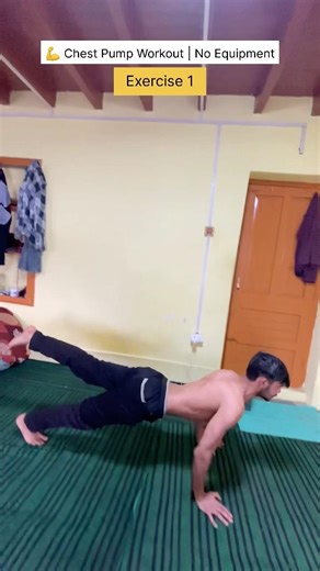 💪 Chest Pump Workout | No Equipment#shorts #shortfeed #explore #fitness #yoga #homeexercise