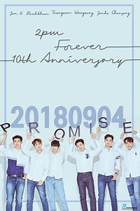 2PMの人気曲TOP15とアルバムおすすめランキングTOP5【動画付・最新版】