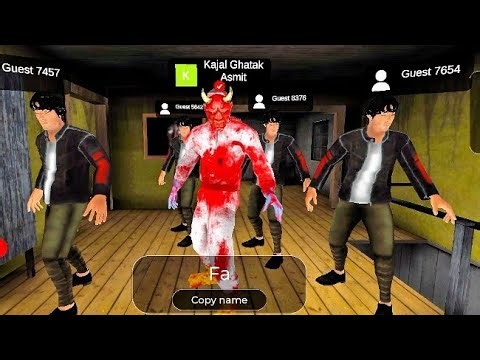 Granny Multiplayer Chapter Two 😱 Dangerous Grandpa 😱😱 