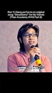 Ren Yi Xiang performs his original song “Strawberry” in front of a live audience and his friends