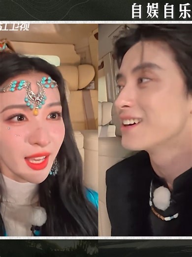 #敖瑞鹏 #王楚然 两个人玩狼人杀~自娱自乐版🤣 #奔跑吧 #奔跑吧天路篇 | 奔跑吧 Keep Running