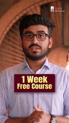 Class 7 Academic 1 Week Free Course! UDVASH