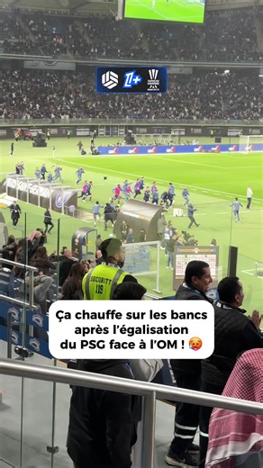 🥵 Ça chauffe sur les bancs après l’égalisation du PSG face à l’OM ! 🤯 #TrophéeDesChampions #PSG #OM #Ligue1