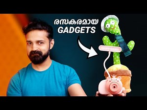 5 Fun and Useful Gadgets You Must Try | Mr Perfect Tech
