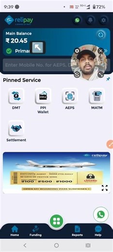 Relipay Wallet UPI से Payment Upload कैसे करें | Retailer ID Free Bank BC Registration Full Process