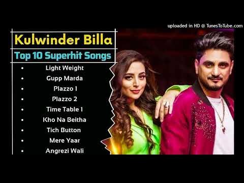 Kulwinder Billa All Hit Songs | KULWINDER BILLA ALL SONGS Punjabi Jukebox 2025 |Punjabi Hit Song