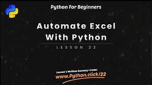 [22]用 Openpyxl 用 Python 自动化 Excel