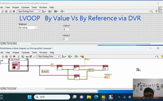 LabVIEW Lesson 142 LVOOP by Reference