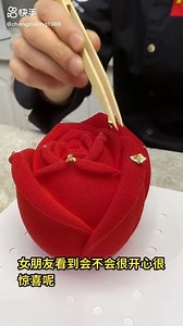 4.1M views · 55K reactions | Create a rose from chocolate so beautiful :O See more video: https://www.youtube.com/channel/UCjRvO3ig2urPj-NN8UtOKbQ | Love to Life | Facebook