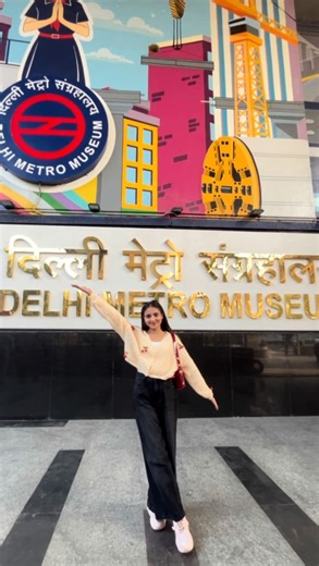 Rupal Malik | Travel & Lifestyle ✨ on Instagram: "Day 97/100 of Delhi explore series✨ Delhi Metro Museum 🚇 📍 Supreme Court Metro Station Timings - 🕙 10 AM – 4PM Explore Delhi Metro’s history, routes & driverless metro journey . . . . . . . . . . . . . . . . . . . #DelhiMetroMuseum #NewInDelhi #DelhiExplore #DelhiMetro #DelhiDiaries . . . [ Delhi Metro Museum, Supreme Court Metro Station, new places in Delhi, Delhi Metro history, driverless metro India, Delhi sightseeing, Delhi travel spots, m