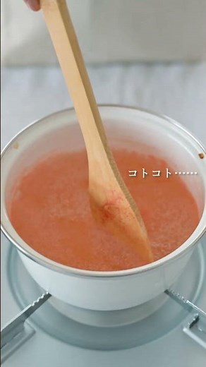 エコロジカルハーバリズム紹介動画_食コース② #環境 #砂糖不使用 #簡単レシピ