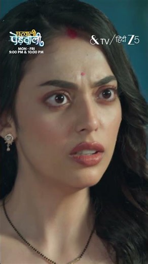 Gharwali Pedwali | EP 58 | Samsung TV Plus 4245 | &TV