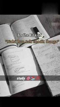 😯 motivation 💯#motivation #viral #study #students #students #success