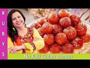 No-Fail Gulab Jamun No Egg Super Easy Homemade Mithai Recipe in Urdu Hindi - RKK