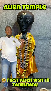 1.4K views | First Alien visit in tamilnadu - Salem alien temple #foodtastingmission #chennaiinfluencer #storiesofindia #StrangePlaces #UniqueTemples #uniqueplaces #chennaiblogger | Foodtastingmission | Facebook