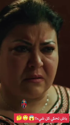 مسلسلات تونسية جديدة: احكي كل شيء!