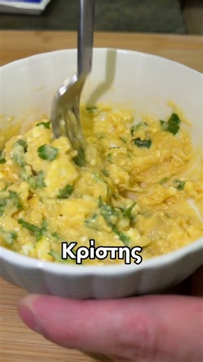 #ad Σπιτικές πίτες που μπορείς να παίρνεις καθημερινά στην δουλειά ή στο σχολείο!