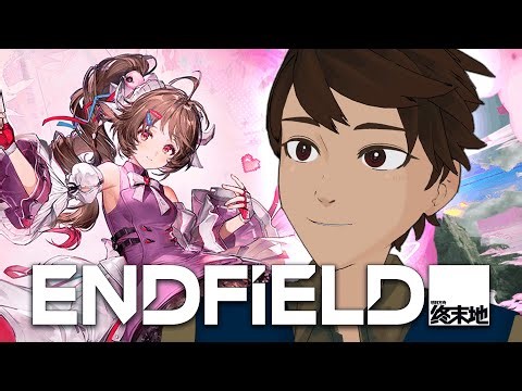 [ARKNIGHTS ENDFIELD] It's my birthday, and I choose to spend it at the factory!