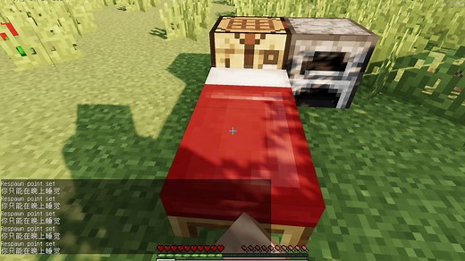 【Minecraft】1.8.8网页版 纯生存