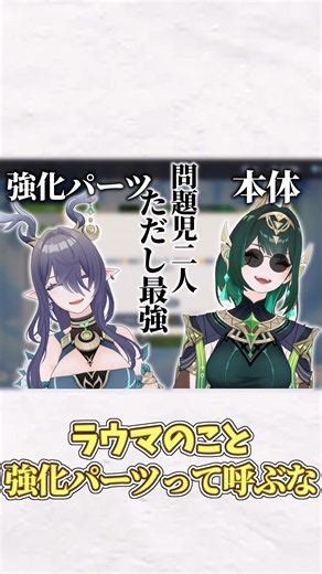 【原神】武器だけ持っててもしょうがないないので本体と、強化パーツを狙ってガチャしてみた結果が！？#原神 #げんしん #genshinimpact #ネフェル #ゆっくり実況