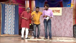 Jabardasth:RP pelli chesukovadaniki paduthunna kastalu chudandi... | ETV Telugu