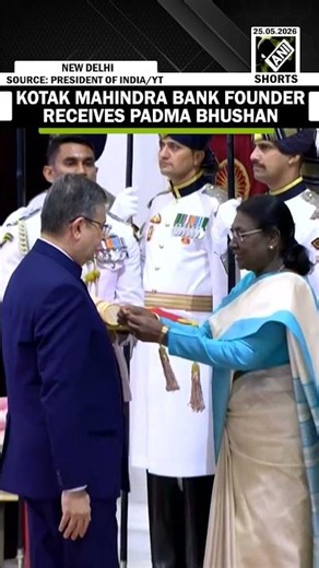 Uday Kotak, Founder of Kotak Mahindra Bank, conferred with Padma Bhusan award by President Murmu