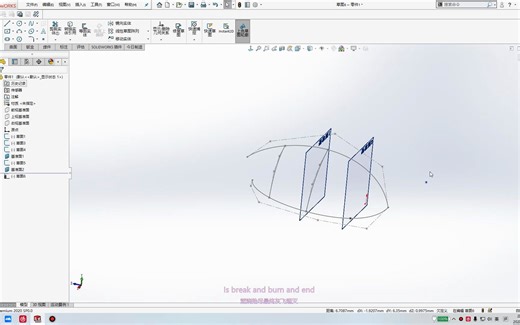 鼠标建模_solidworks