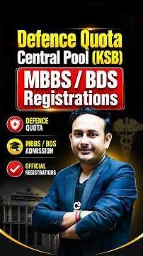 Central Pool Quota Registrations Begins | KSB | MBBS | BDS #neetcounselling2026