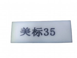 [Hot Item] OEM American Fire Protection Standards Foam