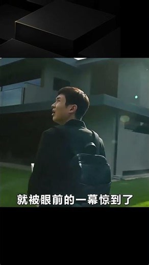 韓國電影《寄生蟲》深度解析：斬獲奧斯卡四項大獎實至名歸 #韩国电影 #寄生虫 #奥斯卡获奖 #深度解析 #电影解说