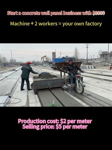 #PrecastConcrete #BuildingMaterials #StartupIdeas #Factory #SmallBusiness #TikTokBusiness
