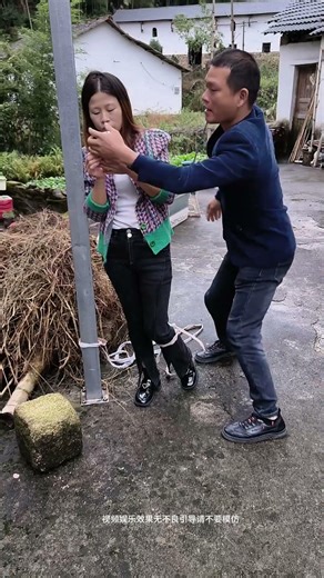 Are you so addicted to your phone? #Rural Life #Humorous