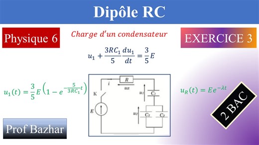 exercice 3 Dipôle RC 2bac biof exercices corrigés physique 2bac 2 BAC BIOF SP & SVT & SM للتسجيل في عرض الدراسة عن بعد, المرجو إرسال كلمة عرض إلى رقم الواتساب 0614728406. 00:00 Introduction 00:13 Énoncé 02:00 Qst 1 09:12 Qst 2 12:40 Qst 3 18:25 Qst 4 21:57 Qst 5.1 27:10 Qst 5.2 32:00 Qst 5.3 #2bac #2bacpc #2bacsvt #2bacsm #2bacsp #physique #biof | Prof bazhar