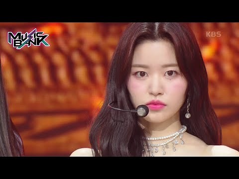 Aphrodite - ARTBEAT [Music Bank] | KBS WORLD TV 230217