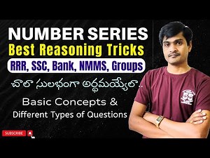 Best Reasoning Tricks I Number Series - 1 I Important Concepts I Useful to RRB, SSC, NMMS, Groups,