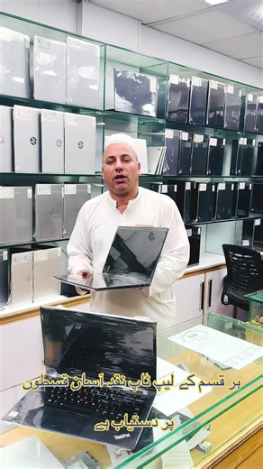 Lenovo Core i7 10th Gen Laptop: Specs & Price