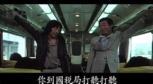 398K views · 6.6K reactions | 告別永遠的喜劇泰斗－顧寶明...