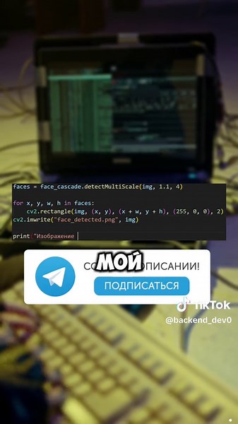 IT COMMUNITY on TikTok