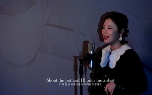 [MV] BUDY - Java Jive [Cover]