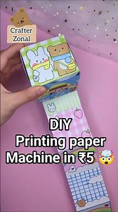 ₹ 5 Printed Paper Machine 😱🔥 | Diy school stationary #diy #handmade #craft #papercraft #satisfying