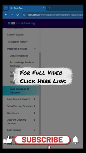 sbi csp passbook front page print #sbicsp #tutorial #kioskbanking #gpsdevice #adhaarpanlink