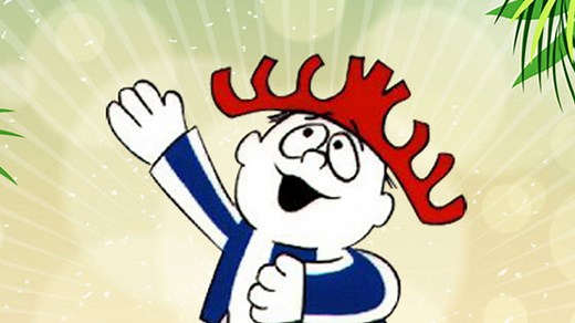 Throwback: Hawaiian Punch’s Punchy