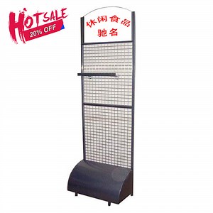 [Hot Item] Giantmay Top Quality Candy Bar Snack Food Displays Grid Display Rack