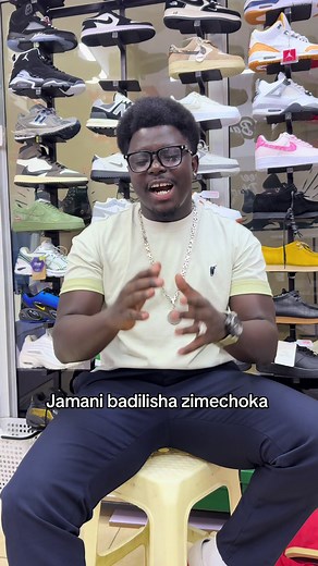Discover the New Samba Shoe Collection